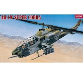 Academy Model Kit - Super Cobra Academy Model Kit - Super Cobra